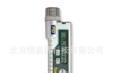 VOC检测仪/便携式PID/VOC检测仪/有毒气体检测仪/有机气体检测
