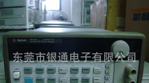 Agilent  6613C直流电源