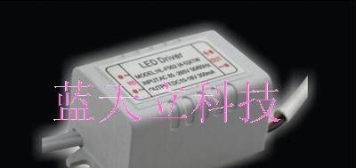 LED高压外置驱动电源4-5W