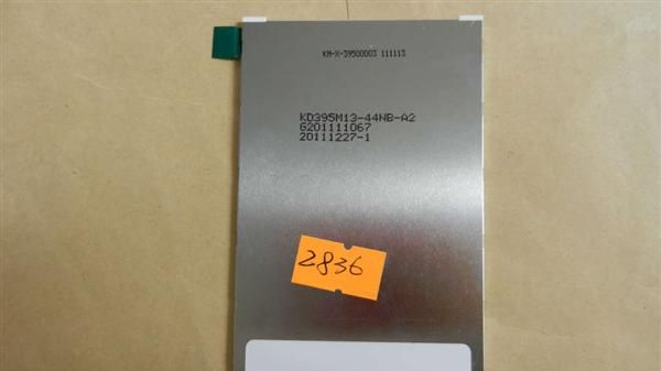3.95寸显示屏TFT液晶屏KD395M13-44NB