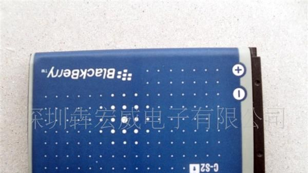 供应黑莓电池8700(图)，价廉物美！5900