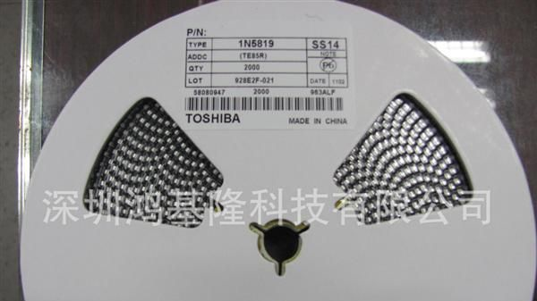 生产加工优质供货商提供自产自销贴片二极管SS14 / 1N581