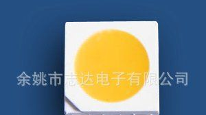 浙江宁波LED封装 5050贴片 高亮度16-18lm 正白 正白偏蓝