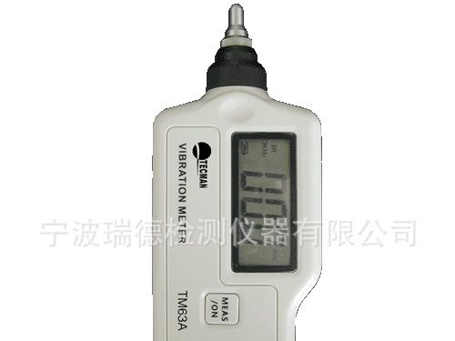 TM63A数字一体式测振仪TM-63A  香港泰克曼振动仪瑞德低价直销