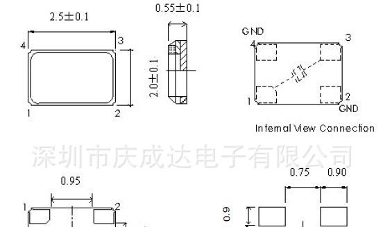 供应贴片晶振 蓝牙晶振 手机晶振 SMD2520 40M全新原装 质量保证