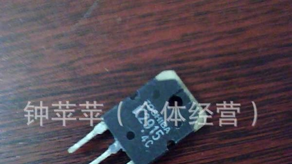 场效应管K2698，2SK2698   13007   13009  80N60   30...