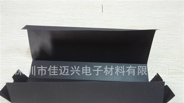 LED电源绝缘片PP、PET、PC绝缘片 模切成型（UL94-V0）