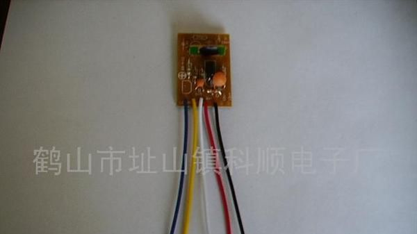 供应直流触摸无级调光器,LED调光器,台灯调光器