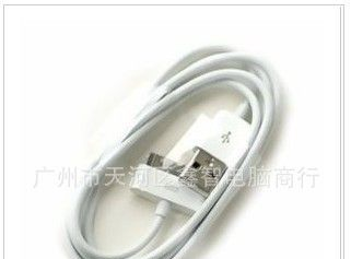 3G通用型商务座充 可360°旋转 带USB接口 座充 支持混批