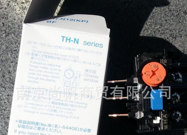日本原装三菱MITSUBISHI热过载继电器 TH-N12KP（图）