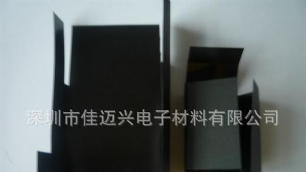 供应绝缘片 电源绝缘片 LED绝缘片 机顶盒绝缘片