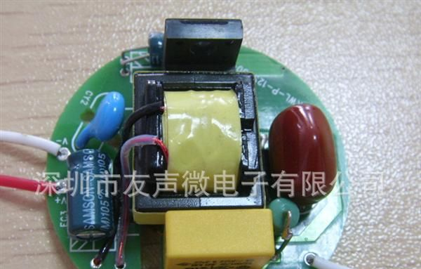 PAR灯电源厂家直销