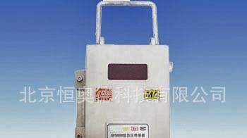 轴温传感器 矿用温度传感器