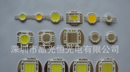 大功率LED集成光源40W美国普瑞芯片厂家生产用于投光灯