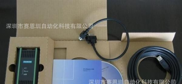 西门子编程电缆 6ES7 972-0CB20-0XA0