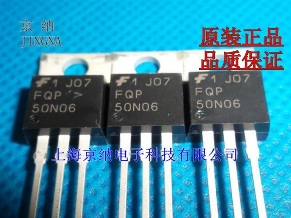 MOS三极管 TYN825 TO220 场效应 ST原装