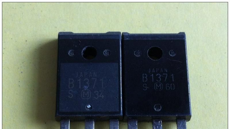 供应拆机大功率三极管2SB1371 B1371 测好发货