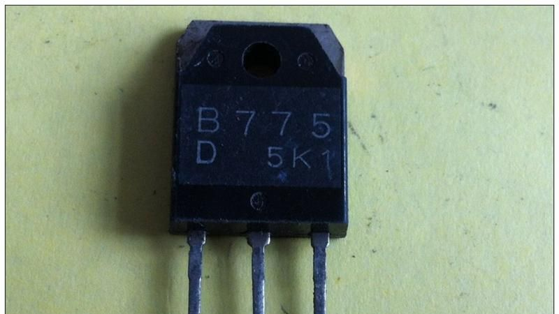 供应原装进口拆机三极管2SB775 B775 诚信经营 质量保证