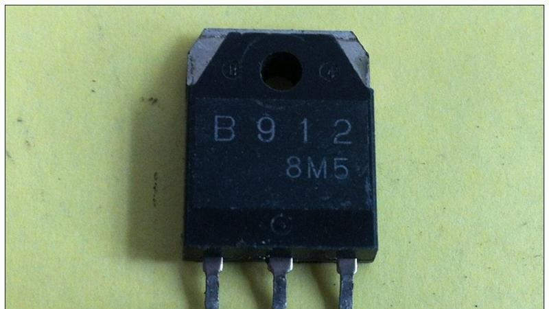 供应原装拆机三极管2SB912 B912 测好发货 质量保证