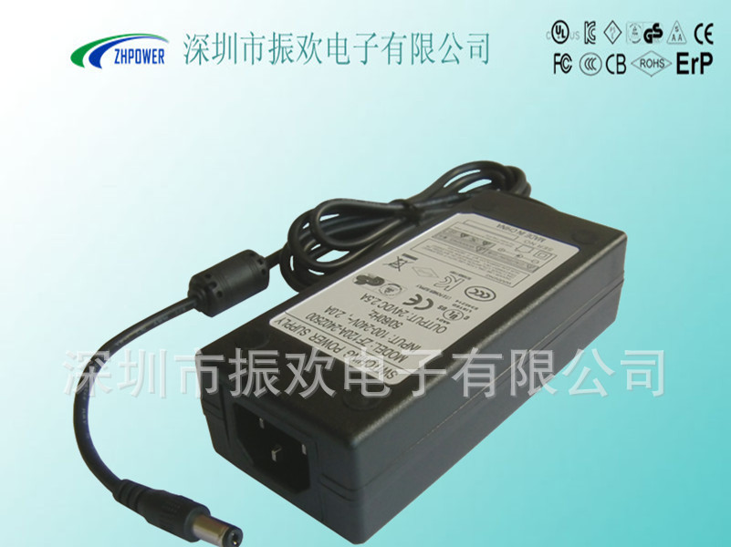 供应24V2.5A 12V5A 60W开关电源适配器 ULCE KC认证电源适配器 足功率带保护电源