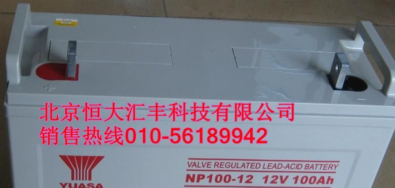 供应汤浅蓄电池NP38-12蓄电池
