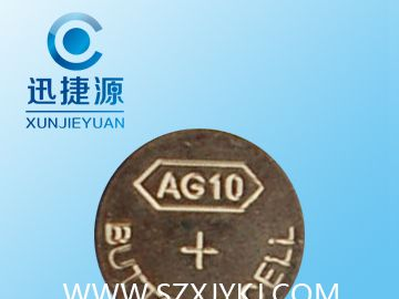 供应小夜灯专用纽扣电池 AG10电池