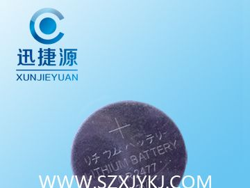 供应CR2477电池 控制板备用电池