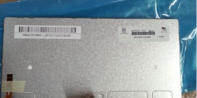 供应奇美工业显示屏G070Y3-T01