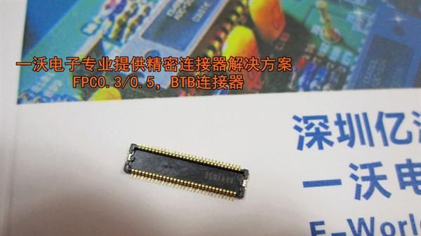 替代AXK8L板对板连接器