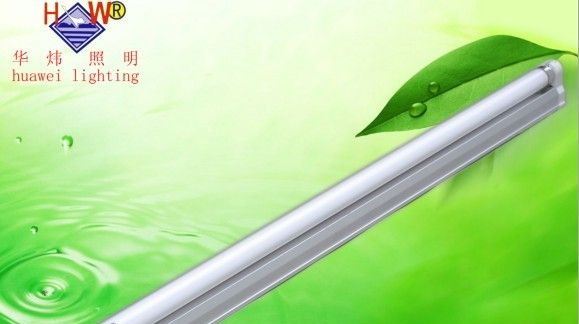 供应T5节能灯-T5支架灯-T5日光灯管
