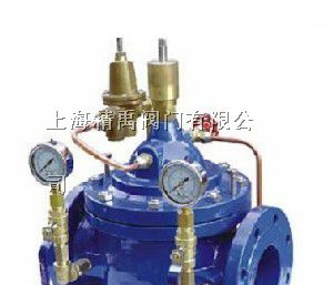 供应上海水力控制阀流量控制阀400X