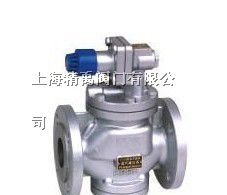 供应上海减压阀高灵敏度蒸汽减压阀YG43H