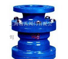 供应上海减压阀固定比例式减压阀Y43X