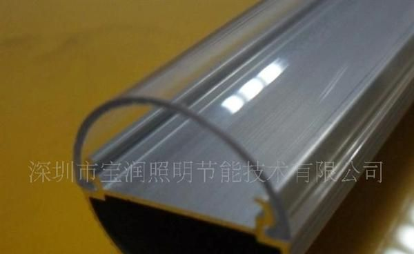 供应T8-LED日光灯灯管配件/灯管外壳/内置电源,型号:BR-80012
