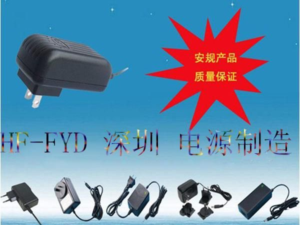 供应数码相机专用3V2A电源适配器 显示器电源 LED电源