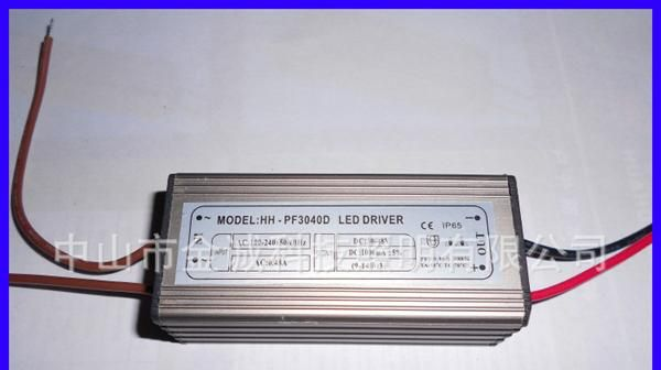 30w 10串3并 投光灯集成防水电源 LED恒流驱动电源 泛光灯电源