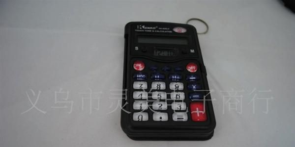 计算器 翻盖计算器 商务促销品 328计算器 促销计算器