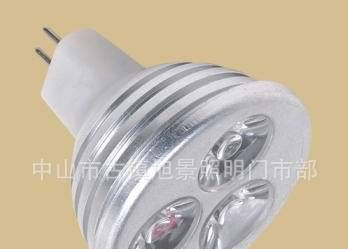 【精品推荐】直销优质铝材高亮节能大功率led灯杯R16 GU10 E27