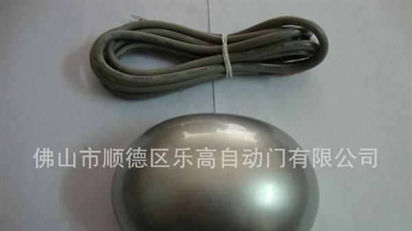 自动门感应器/自动门微波传感器/自动门感应探测器/微波感应器