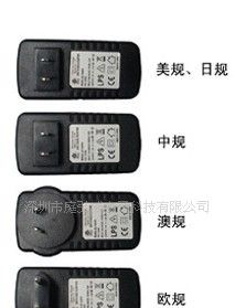 电源适配器  5V2A