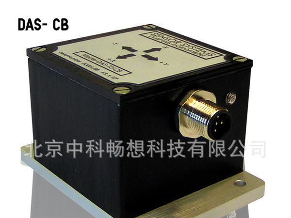 DAS-XX-CB倾角传感器_倾斜角度传感器、角度传感器、倾角仪