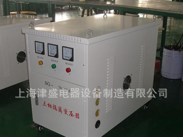上海变压器厂家供应SBK SG-150KVA 380V/110V 三相干式隔离变压器