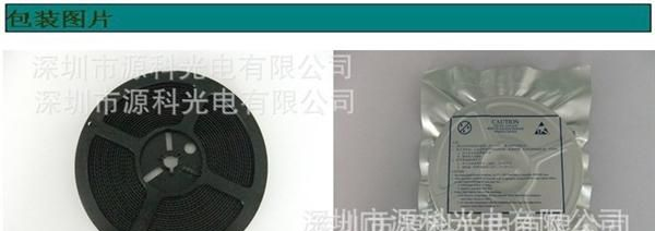 5730正白色LED 0.5W