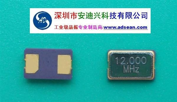 供石英晶体 谐振器 HC-49US 晶振