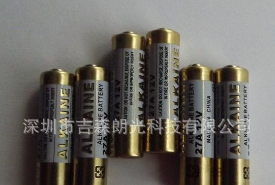 好电池 品质优 质量硬 供应防盗专用12V电池23A 27A