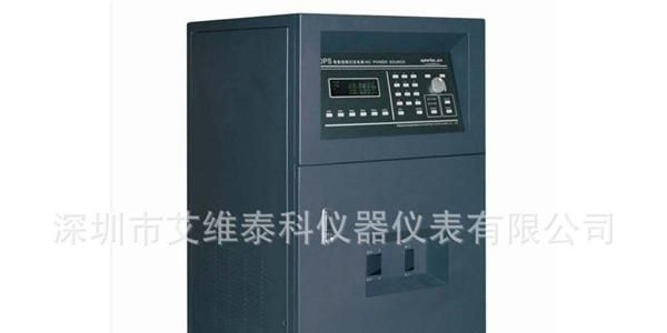 批发3kVA高可靠交流变频稳压电源杭州远方GK10030