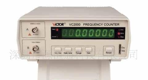 VC2000胜利数显频率计VC-2000频率测试仪VC 2000智能频率计