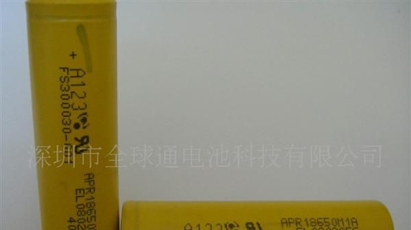 特价供应：A123电池18650磷酸铁锂电池/航模电池/电动车电池