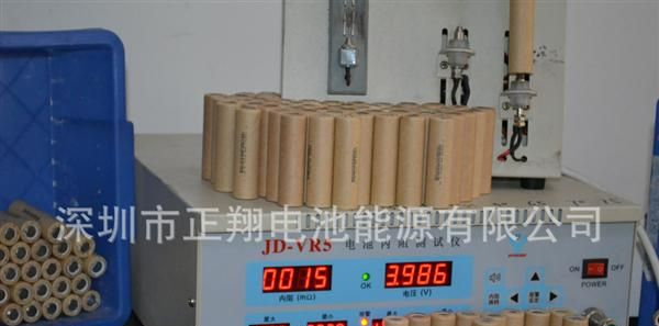 长期供应电动助力车用18650锂电池