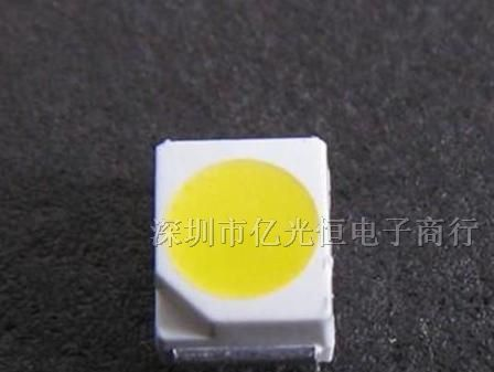 亿光3538白光LED系列，高亮度贴片LED灯